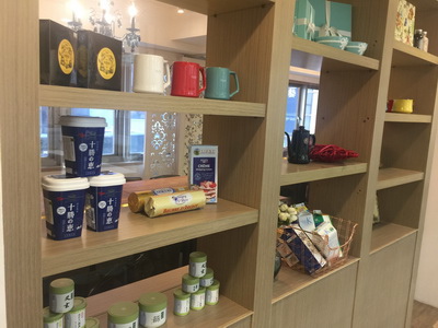 2017-09-06 16.06.29_調整大小.jpg 2017-09-06 16.06.29_調整大小.jpg