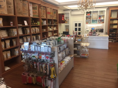 2017-09-06 16.10.14_調整大小.jpg 2017-09-06 16.10.14_調整大小.jpg