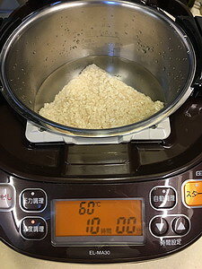 相片 2017-12-19 下午6 10 20_調整大小.jpg 相片 2017-12-19 下午6 10 20_調整大小.jpg