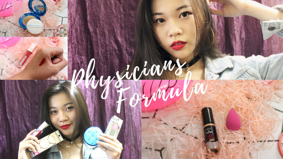 PhysiciansFormula.jpg PhysiciansFormula.jpg