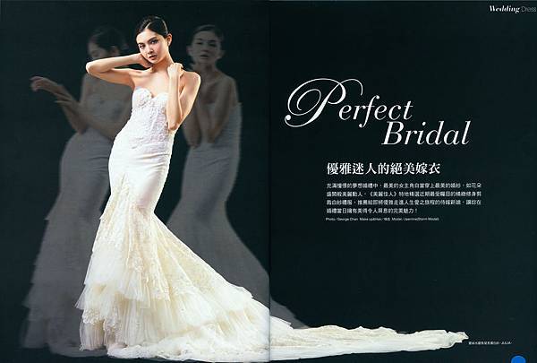 JULIA婚紗 JULIA婚紗