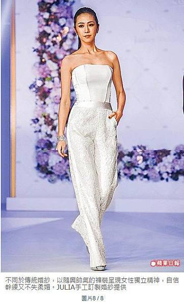 Julia Wedding News新婚情報 Julia Wedding News新婚情報