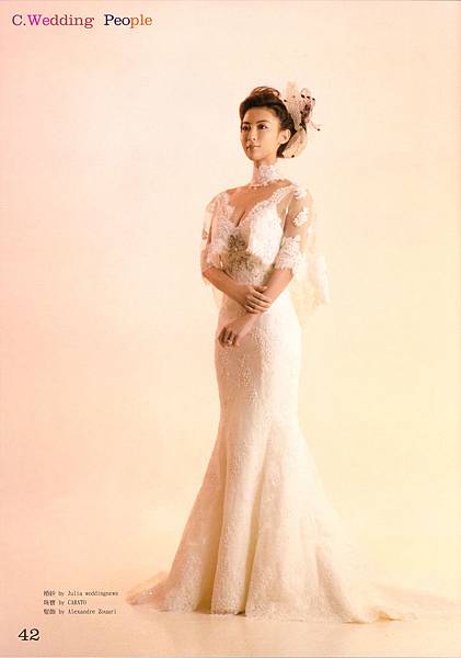 Julia Wedding News新婚情報 Julia Wedding News新婚情報