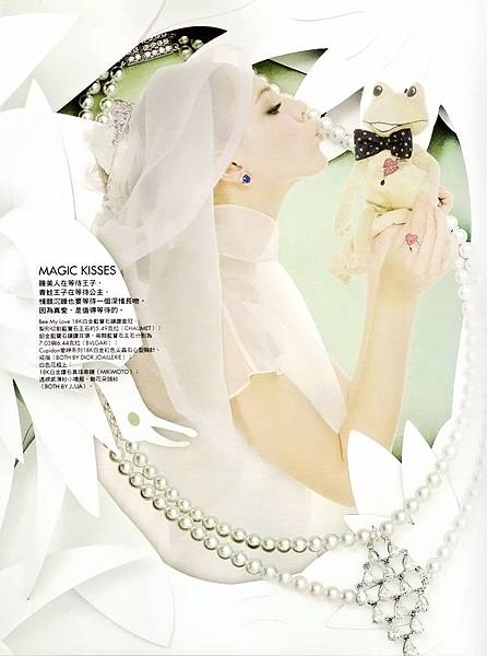 資料來源：ELLE WEDDING 2011春夏號