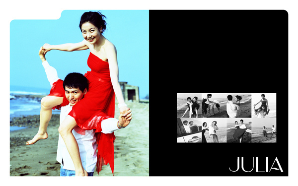 Julia作品‧幸福新人 I Julia作品‧幸福新人 I