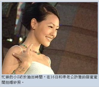 資料來源:NOWNEWS 資料來源:NOWNEWS
