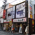 奈良街頭