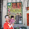 2011-07-24~27 武陵福壽山露營 234.jpg