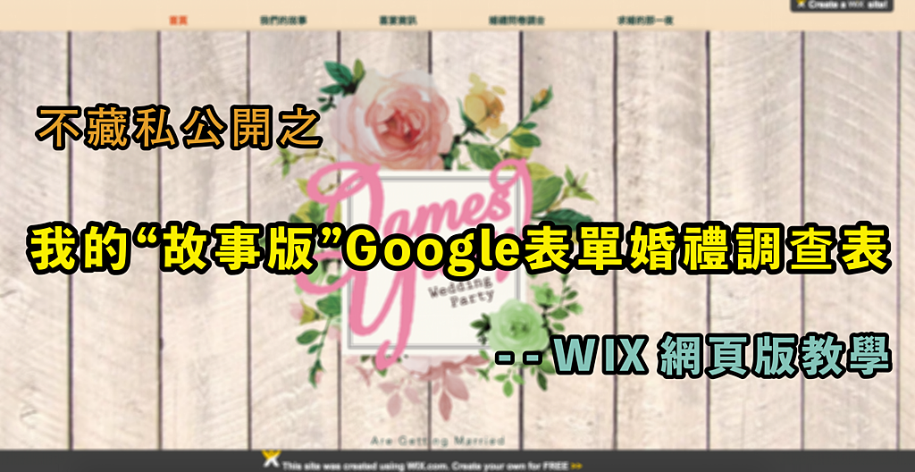 2017-01-25 下午1.59.14.png