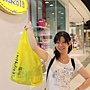 IMG_0535 IMG_0535