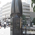 Japan 2011 1b.jpg