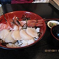 Japan 2011 4d.jpg