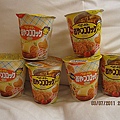 Japan 2011 5j.jpg