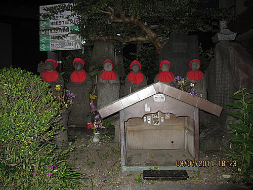 Japan 2011 5i.jpg