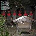 Japan 2011 5i.jpg