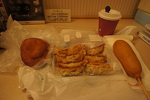 Japan 2012 1c.jpg