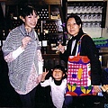 Japan 2012 2f.jpg