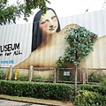 8.25 Seoul - National Art Museum 1.JPG