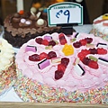 9.27 cake shop 2a.jpg