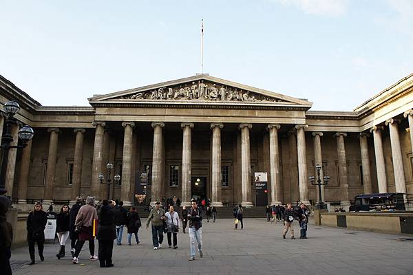 11.14 London - British Museum 1a.jpg