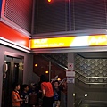 6.19 KidZania 5a.jpg