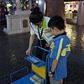 6.19 KidZania 45a.jpg