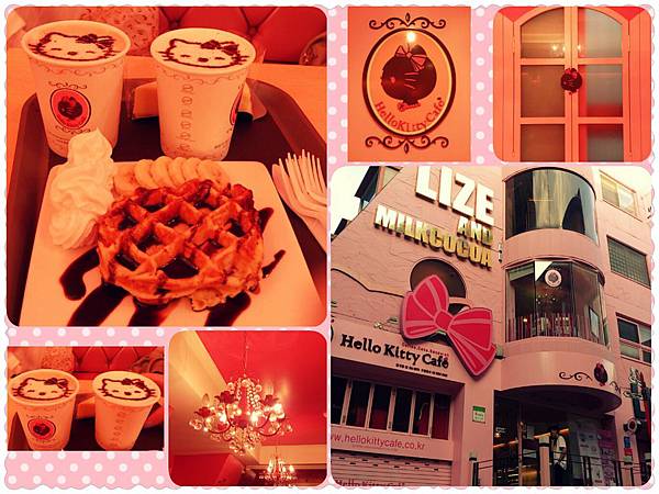 7.26 Hello Kitty Cafe 1.jpg