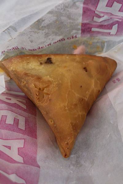 1.4 lamb samosa 1.jpg