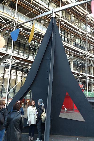 1.16 Paris - Le Centre Pompidou.jpg