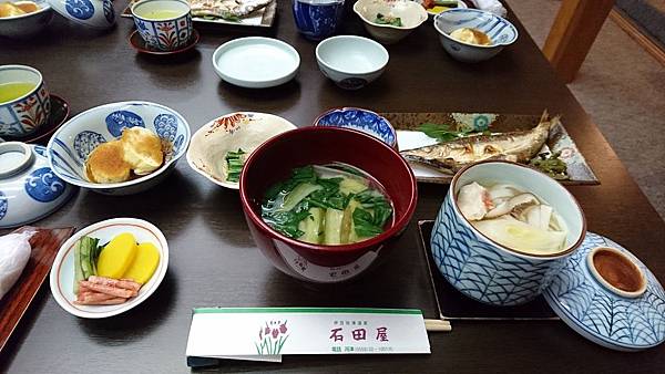 3.10 Ishidaya 1 - breakfast 2a.jpg