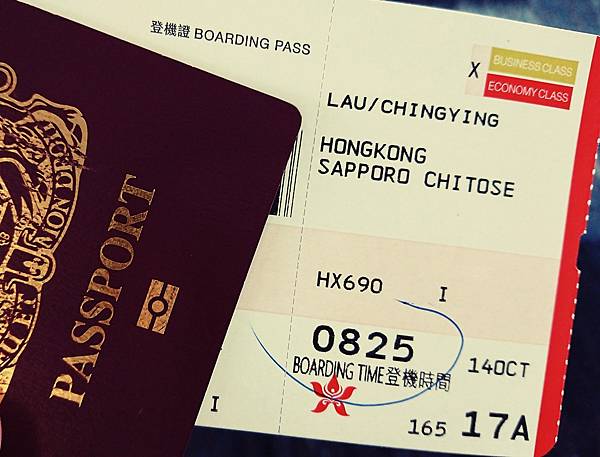 10.14 boarding pass 2.jpg