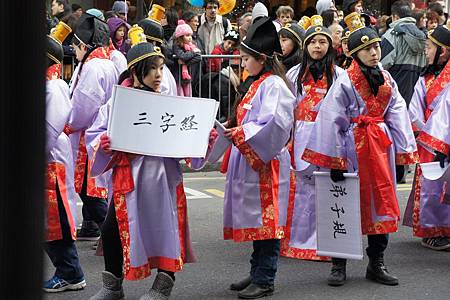 2.9 Paris - CNY Parade in 13eme 22a.jpg