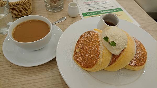 12.17 Shiawase no pancake 1a.jpg