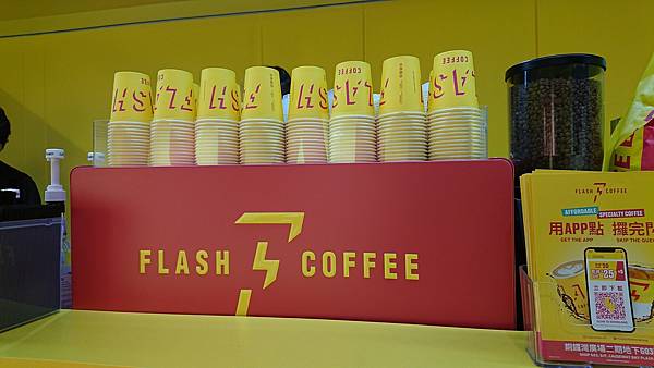 2.10 Flash Coffee 5a.jpg