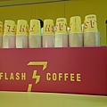 2.10 Flash Coffee 5a.jpg