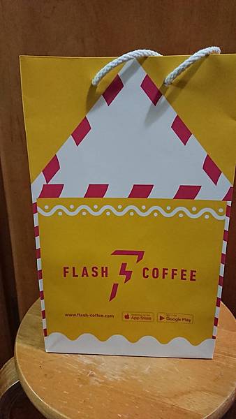 2.10 Flash Coffee 8a.jpg