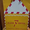 2.10 Flash Coffee 8a.jpg