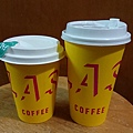2.10 Flash Coffee 9a.jpg