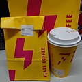 2.22 Flash Coffee 1a.jpg