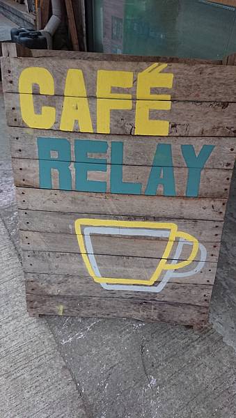 3.13 CAFE RELAY 12a.jpg