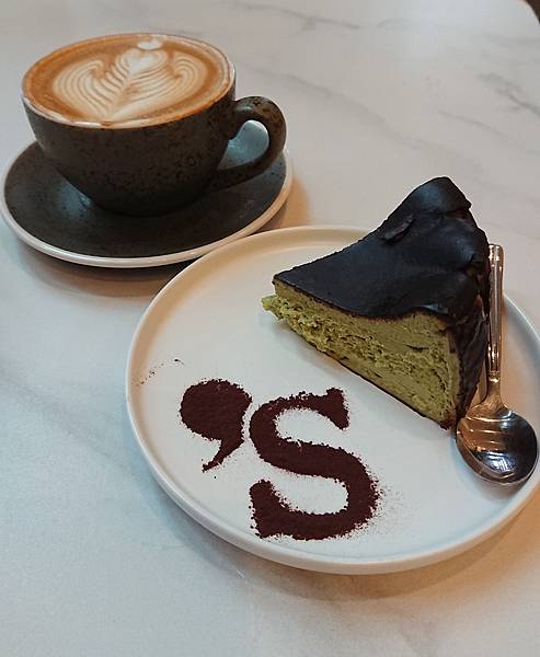 我的咖啡札記 61 - Apostrophe Coffee