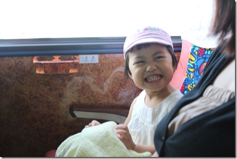 IMG_0072 IMG_0072
