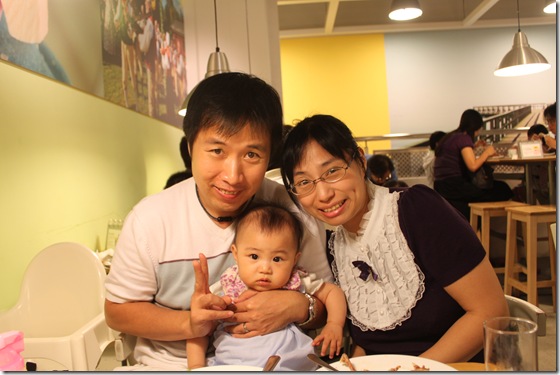 IMG_2607 IMG_2607