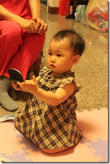 IMG_7660 IMG_7660