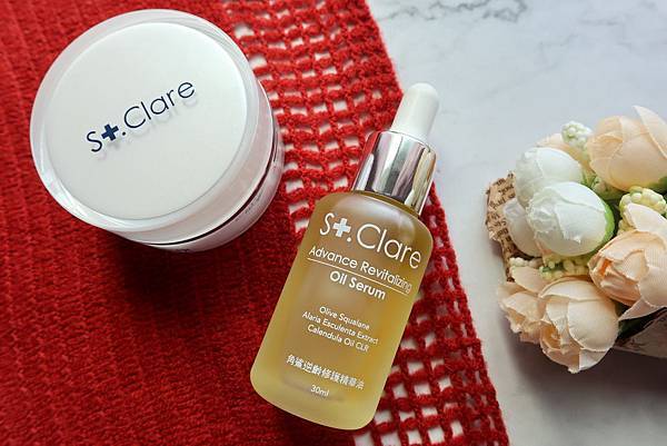 【邀稿】St.Clare 聖克萊爾 冰河醣蛋白彈力緊緻眼霜+角鯊逆齡修護精華油/保濕潤澤/乾肌首選