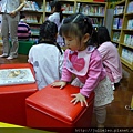P1030420.JPG