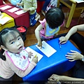 P1030774.JPG