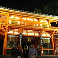 這裡是八阪神社