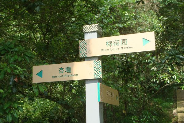 tn_201107 034.jpg