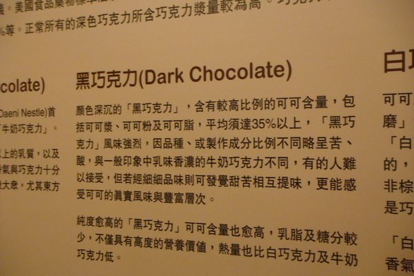 tn_201106 078.jpg
